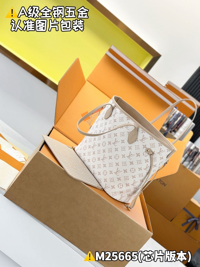LV Shopping Bags